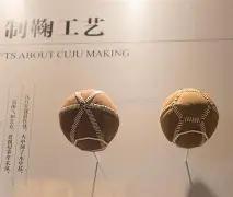 机器人百米,竞速与足球,对决,开云体育,开云体育官网,开云体育app,开云体育平台,KAIYUN,SPORTS,kaiyun登录入口