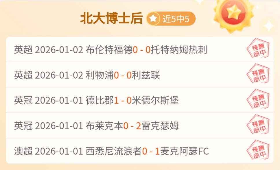 开云体育官,产品,开云体育官网app,开云体育,开云体育官网,开云体育app,开云体育平台,KAIYUN,SPORTS,kaiyun登录入口