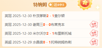 独家福利放,速抢免费粉,丝互动帖,开云体育,开云体育官网,开云体育app,开云体育平台,KAIYUN,SPORTS,kaiyun登录入口