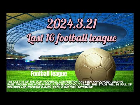 北京国安主,场与成都蓉,城战平,开云体育,开云体育官网,开云体育app,开云体育平台,KAIYUN,SPORTS,kaiyun登录入口