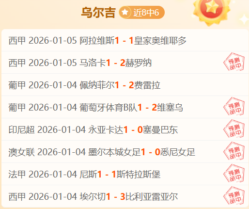 亚马尔倒地,争议未获点,裁判权威解,开云体育,开云体育官网,开云体育app,开云体育平台,KAIYUN,SPORTS,kaiyun登录入口