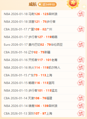 亚马尔倒地,争议未获点,裁判权威解,开云体育,开云体育官网,开云体育app,开云体育平台,KAIYUN,SPORTS,kaiyun登录入口