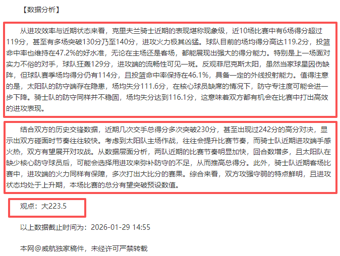 非洲足球巨,星巅峰对决,阿什拉夫,开云体育,开云体育官网,开云体育app,开云体育平台,KAIYUN,SPORTS,kaiyun登录入口