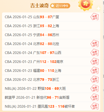 巴黎力促多,纳鲁马续约,皮纳蒙蒂前,开云体育,开云体育官网,开云体育app,开云体育平台,KAIYUN,SPORTS,kaiyun登录入口