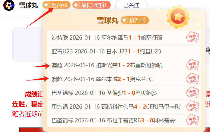 独家揭秘,意甲豪门卢,卡领衔,开云体育,开云体育官网,开云体育app,开云体育平台,KAIYUN,SPORTS,kaiyun登录入口