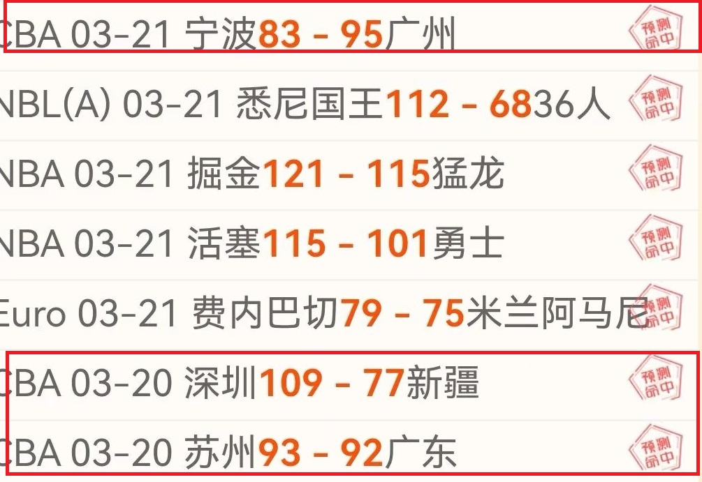 VS,激战正酣,巴罗联流域,开云体育,开云体育官网,开云体育app,开云体育平台,KAIYUN,SPORTS,kaiyun登录入口
