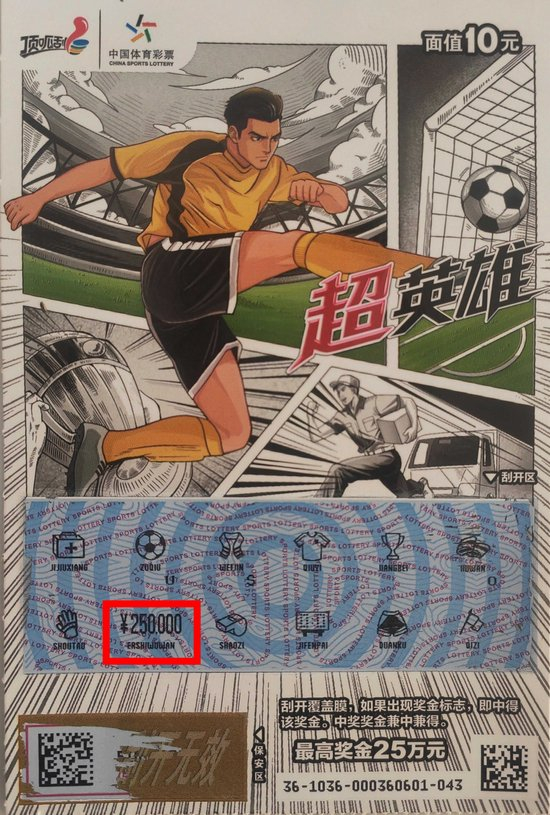 拼多多业绩遇阻，出海挑战重重，即时零售领域战事正酣：抢位战背后的策略与挑战