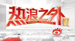 股票交易黑幕揭露：8年非法交易致损133万，罚款仅3万2025炒股风险警示指南