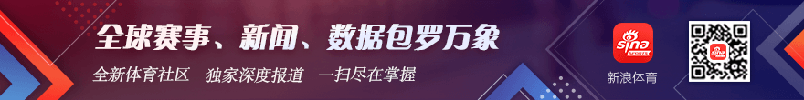 罗马德比战,拉齐奥逆袭,意甲焦点战,开云体育官网,开云App下载,开云体育资讯,开云代理,开云入口