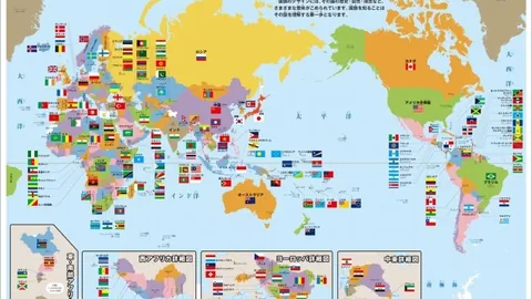 阿斯：若加盟皇马，阿诺德球衣号码可选范围仅限12、24、25号。