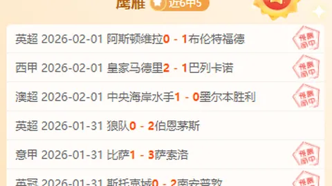 土库曼斯坦选手被国际冰联判罚，亚冬会剩余赛事禁赛，大湾区之声微博披露