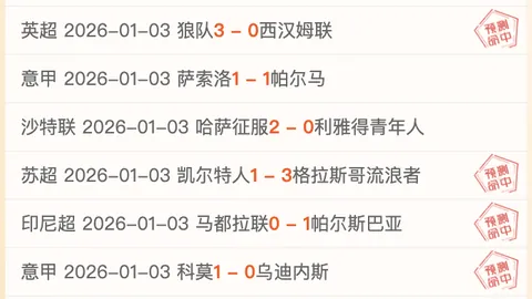 瓜迪奥拉荣膺格拉利什心目中最佳导师，欧冠淘汰赛目标提前实现