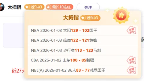 朱利亚诺国家队首球庆贺：阿根廷梦成真，自豪之情溢于言表。