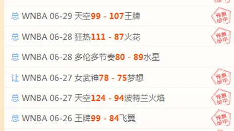 开云体育官网 120102
