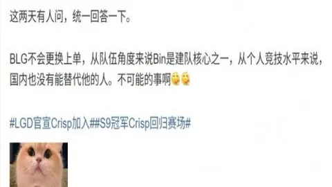 开云体育官网，开云代理， 122418 79