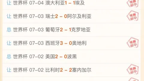 开云体育官网，开云入口， 124340 4