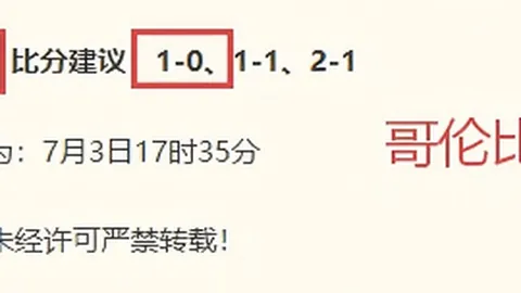 开云体育官网，开云入口， 130433 6